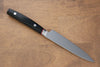 Seisuke Saiun VG10 Damascus Petty-Utility  120mm Black Micarta Handle - Japannywholesale