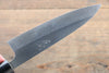 Ogata SG2 Migaki Finished Petty-Utility  140mm with Shitan Handle - Japannywholesale