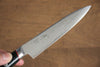 Seisuke Saiun VG10 Damascus Petty-Utility  120mm Black Micarta Handle - Japannywholesale