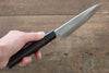 Ogata SG2 Migaki Finished Petty-Utility  140mm with Shitan Handle - Japannywholesale