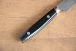 Seisuke Saiun VG10 Damascus Petty-Utility  120mm Black Micarta Handle - Japannywholesale