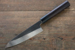 Ogata SG2 Kurouchi Petty-Utility  140mm with Shitan Handle - Japannywholesale