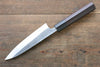 Ogata SG2 Kurouchi Petty-Utility  140mm with Shitan Handle - Japannywholesale