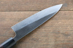 Ogata SG2 Kurouchi Petty-Utility  140mm with Shitan Handle - Japannywholesale