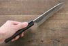 Ogata SG2 Kurouchi Petty-Utility  140mm with Shitan Handle - Japannywholesale