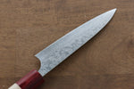 Masakage Kiri VG10 Damascus Petty-Utility  120mm Magnolia Handle - Japannywholesale