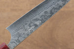 Masakage Kiri VG10 Damascus Petty-Utility  120mm Magnolia Handle - Japannywholesale