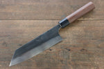 Ogata SG2 Kurouchi Black Finished Bunka  180mm with Shitan Handle - Japannywholesale