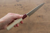 Masakage Kiri VG10 Damascus Petty-Utility  120mm Magnolia Handle - Japannywholesale