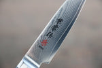 Kanetsune VG10 33 Layer Damascus Petty Japanese Chef Knife 80mm with Plastic handle - Japannywholesale