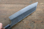 Ogata SG2 Kurouchi Black Finished Bunka  180mm with Shitan Handle - Japannywholesale