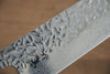 Seisuke Tsukikage AUS10 Migaki Finished Hammered Damascus Kiritsuke  210mm Oak Handle - Japannywholesale