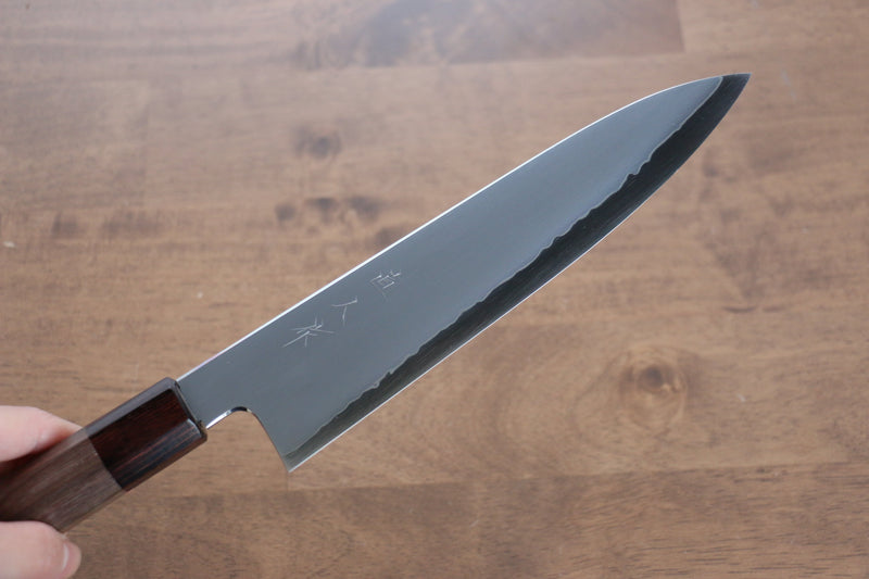 Naohito Myojin SG2 Gyuto  210mm Walnut Handle - Japannywholesale