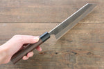 Ogata SG2 Kurouchi Black Finished Bunka  180mm with Shitan Handle - Japannywholesale