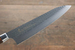 Sakai Takayuki VG10 33 Layer Damascus Gyuto  210mm Desert Ironwood(Sugihara model) Handle - Japannywholesale