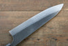 Ogata SG2 Kurouchi Migaki Finished Gyuto  210mm with Shitan Handle - Japannywholesale