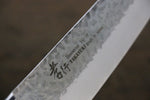 Sakai Takayuki VG10 33 Layer Damascus Gyuto  210mm Desert Ironwood(Sugihara model) Handle - Japannywholesale