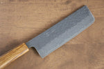 Seisuke Tsukikage AUS10 Migaki Finished Hammered Damascus Nakiri  170mm Oak Handle - Japannywholesale