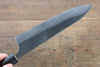 Ogata SG2 Kurouchi Migaki Finished Gyuto  210mm with Shitan Handle - Japannywholesale