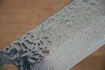 Seisuke Tsukikage AUS10 Migaki Finished Hammered Damascus Nakiri  170mm Oak Handle - Japannywholesale