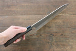 Ogata SG2 Kurouchi Migaki Finished Gyuto  210mm with Shitan Handle - Japannywholesale