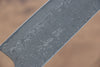 Masakage Kumo VG10 Damascus Santoku  165mm Shitan Handle - Japannywholesale