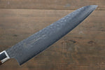 Sakai Takayuki VG10 33 Layer Damascus Gyuto  240mm Desert Ironwood(Sugihara model) Handle - Japannywholesale