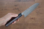 Masakage Kumo VG10 Damascus Santoku  165mm Shitan Handle - Japannywholesale