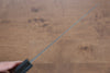 Masakage Kumo VG10 Damascus Santoku  165mm Shitan Handle - Japannywholesale