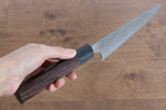 Masakage Kumo VG10 Damascus Honesuki Boning  170mm Shitan Handle - Japannywholesale