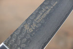 Sakai Takayuki VG10 33 Layer Damascus Gyuto  180mm Desert Ironwood(Sugihara model) Handle - Japannywholesale