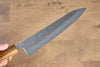 Seisuke Tsukikage AUS10 Migaki Finished Hammered Damascus Gyuto  210mm Oak Handle - Japannywholesale