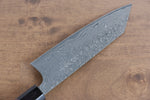 Masakage Kumo VG10 Damascus Bunka  170mm Shitan Handle - Japannywholesale