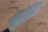 Masakage Kumo VG10 Damascus Bunka  170mm Shitan Handle - Japannywholesale