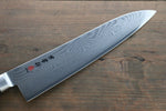 Kanetsune VG10 33 Layer Damascus Gyuto  240mm Plastic Handle - Japannywholesale