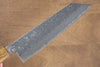 Seisuke Tsukikage AUS10 Migaki Finished Hammered Damascus Bunka  170mm Oak Handle - Japannywholesale