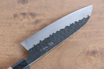 Masakage Koishi Blue Super Black Finished Santoku  165mm American Cherry Handle - Japannywholesale