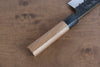 Masakage Koishi Blue Super Black Finished Santoku  165mm American Cherry Handle - Japannywholesale