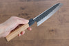 Masakage Koishi Blue Super Black Finished Santoku  165mm American Cherry Handle - Japannywholesale