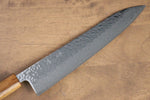 Seisuke Tsukikage AUS10 Migaki Finished Hammered Damascus Gyuto  240mm Oak Handle - Japannywholesale