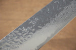 Seisuke Tsukikage AUS10 Migaki Finished Hammered Damascus Gyuto  240mm Oak Handle - Japannywholesale