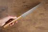 Seisuke Tsukikage AUS10 Migaki Finished Hammered Damascus Gyuto  240mm Oak Handle - Japannywholesale