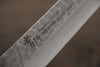 Sakai Takayuki VG10 33 Layer Damascus Sujihiki  240mm Desert Ironwood(Sugihara model) Handle - Japannywholesale