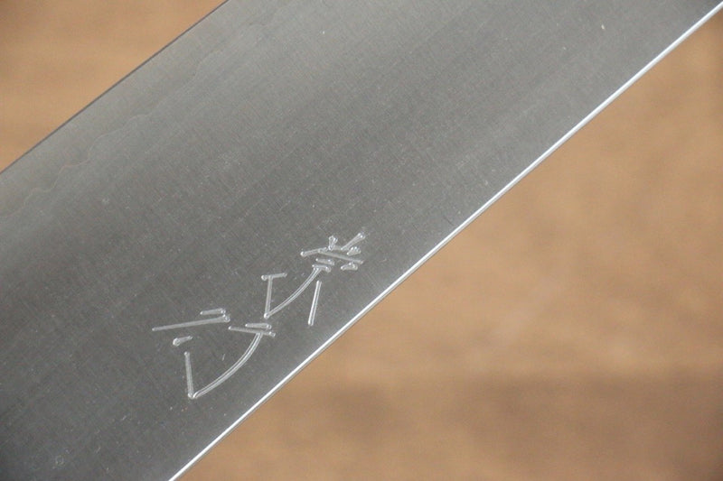 Shibata Takayuki Koutetsu Blue Super Gyuto  240mm Jarrah Handle - Japannywholesale