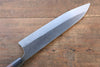 Ogata SG2 Kurouchi Migaki Finished Gyuto  240mm with Shitan Handle - Japannywholesale