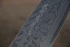 Hideo Kitaoka Blue Steel No.2 Damascus Deba  165mm Shitan Handle - Japannywholesale