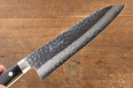 Seisuke VG10 17 Layer Damascus Santoku  180mm Pakka wood Handle - Japannywholesale