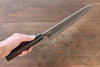 Ogata SG2 Kurouchi Migaki Finished Gyuto  240mm with Shitan Handle - Japannywholesale