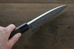 Hideo Kitaoka Blue Steel No.2 Damascus Deba  165mm Shitan Handle - Japannywholesale