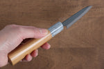 Masakage Mizu Blue Steel No.2 Black Finished Petty-Utility  80mm American Cherry Handle - Japannywholesale